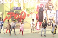 Naandhi team Guntur Success Meet
